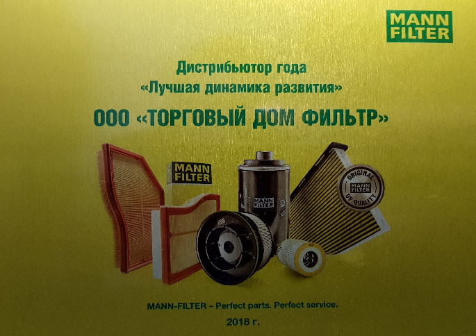 Безымянный-3.png