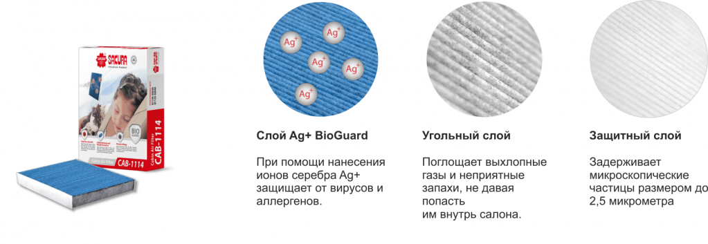 Вставка 1.png