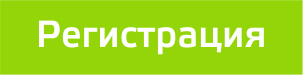 кнопка.png